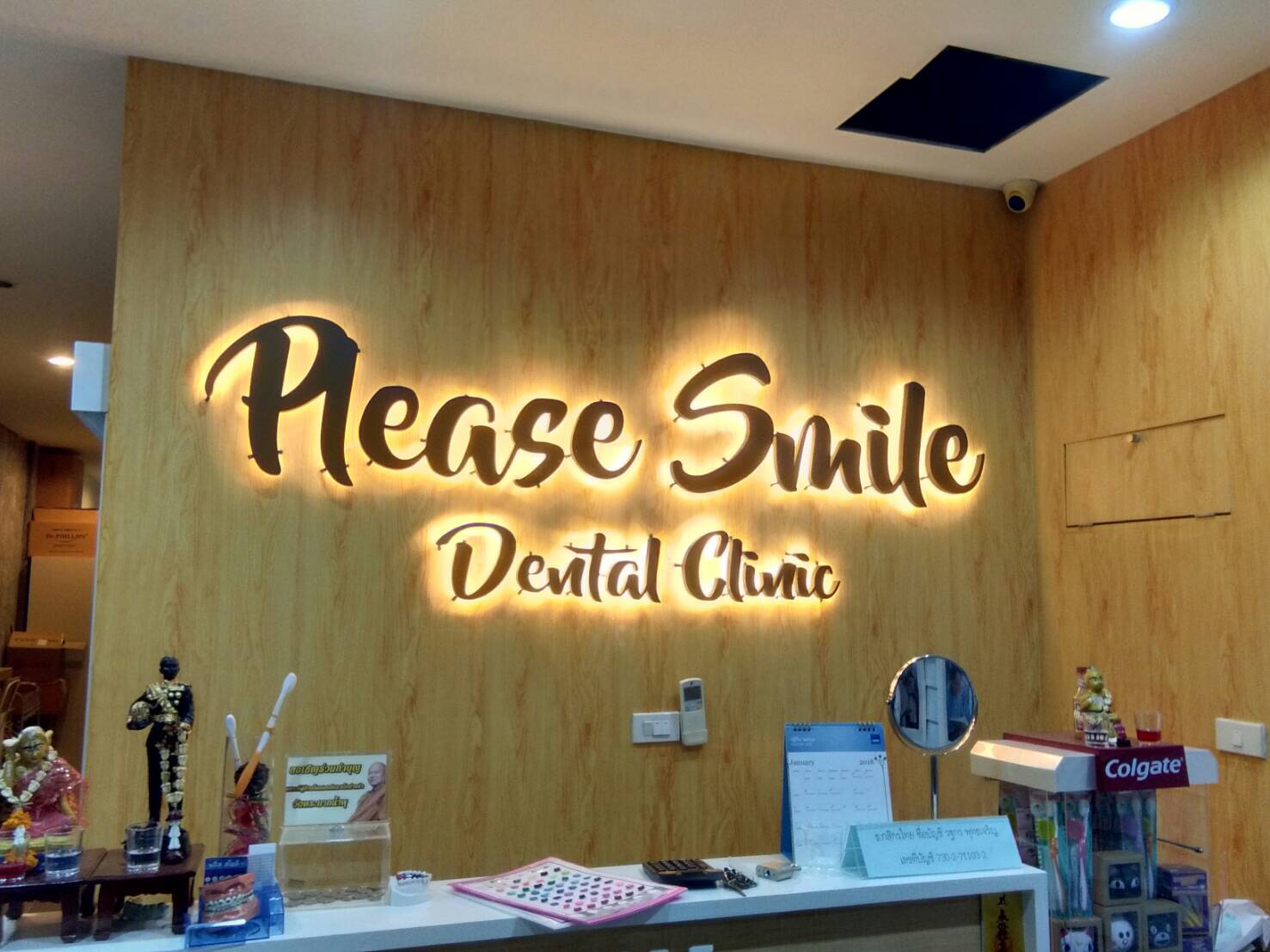 ป้ายอักษรโลหะ ติดไฟออกหลัง @Please Smile