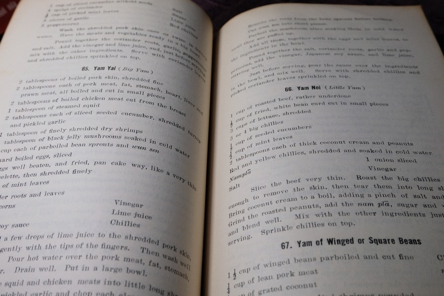 EVERYDAY SIAMESE DISHES by SIBPAN SONAKUL หนา 109 หน้า พิมพ์ปี 1959