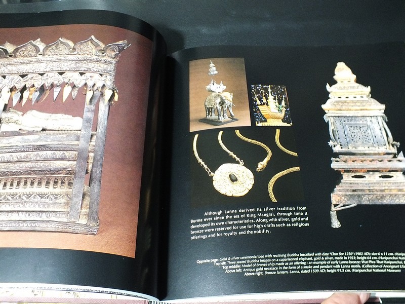 LANNA STYLE: ART & DESIGN OF NORTHERN THAILAND by Ping Amranand-William Warren ปกแข็ง ปี 2001
