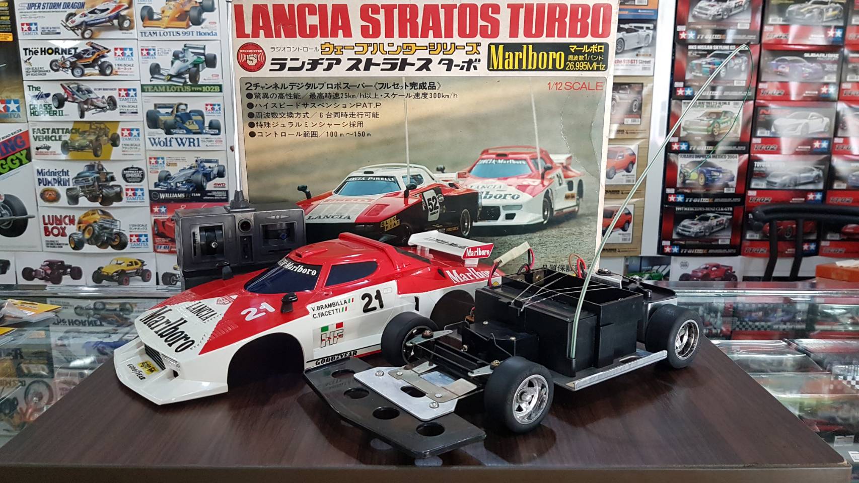 Lancia Stratos Turbo (Marlboro)