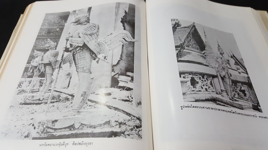 ทำเนียบเเละประวัติวัดไทย โดย อ.พิทักษ์ สายันห์