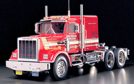 King Hauler.
