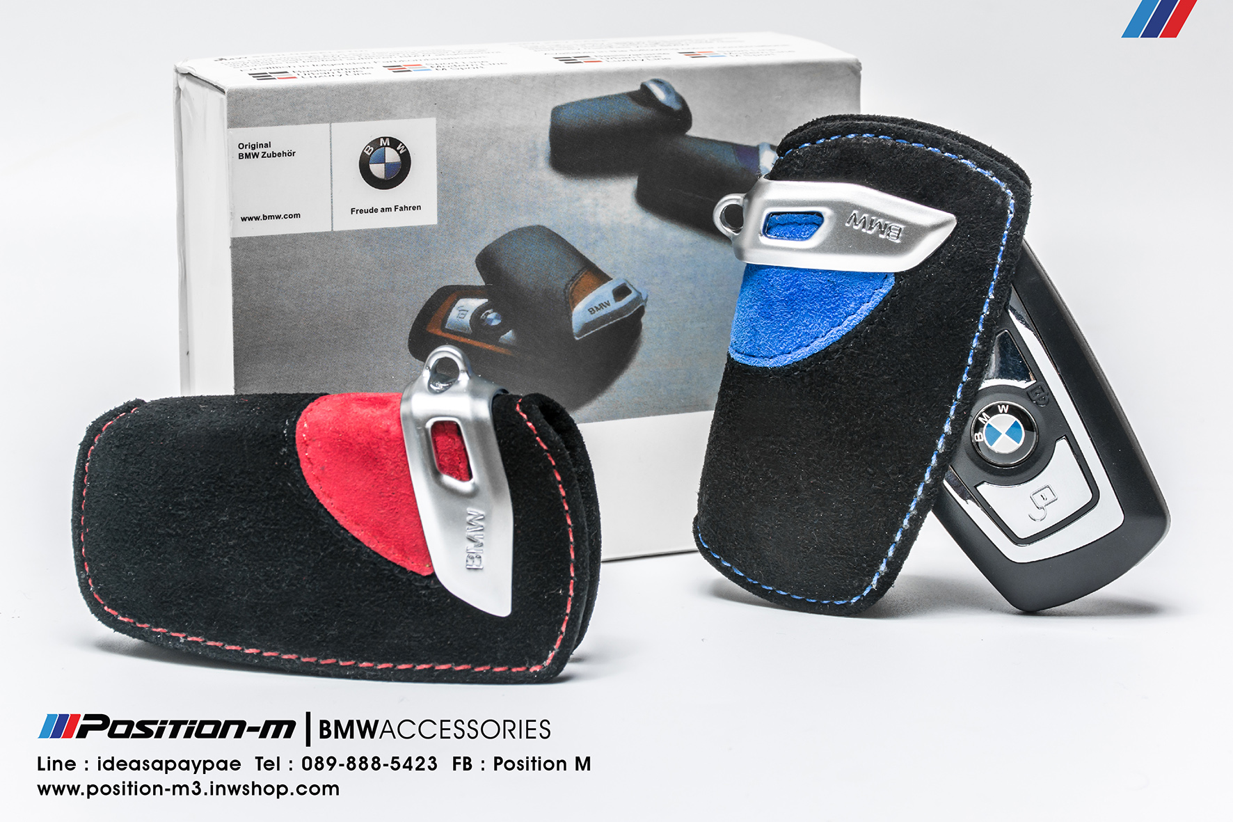 เคสรีโมทกุญแจ BMW รุ่น FN Series
