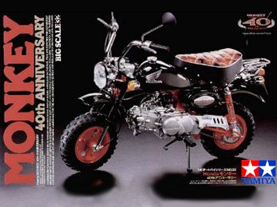 Honda Monkey 40th Anniversary.
