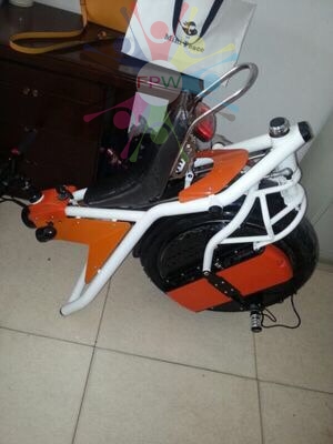 มอเตอร์ไซค์ไฟฟ้า