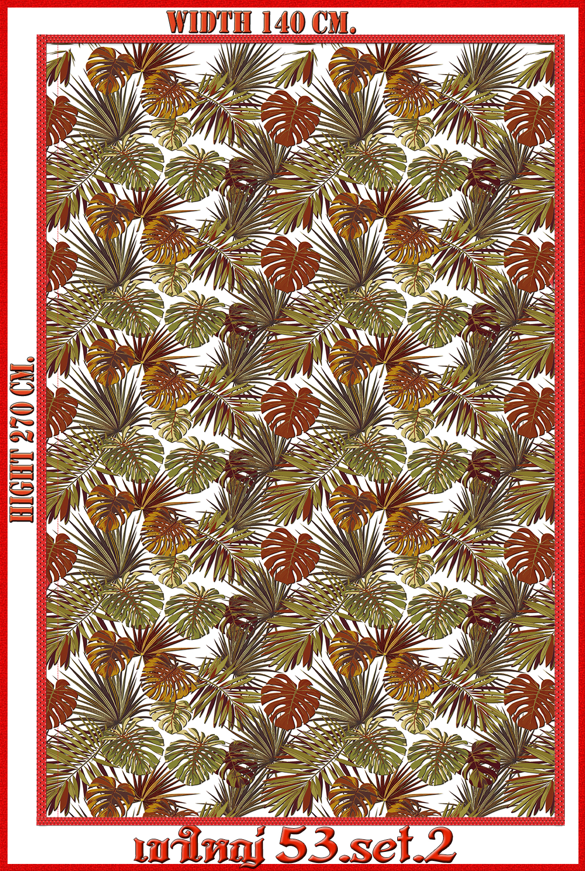 วอลเปเปอร์รูปภาพติดผนังสั่งทำ เขาใหญ่ 53(ลายเล็ก) มีภาพให้เลือกกว่า 50,000 ภาพ ออกแบบกราฟฟิค หรือ รูปภาพตามที่ท่านกำหนด ในสไตล์ท่านเอง "custom made"