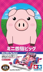 Mini 4WD Pig Racer.