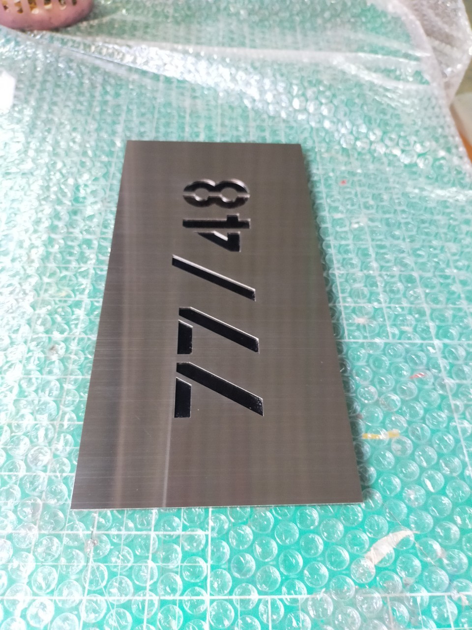 งานป้ายบ้านเลขที่77/48