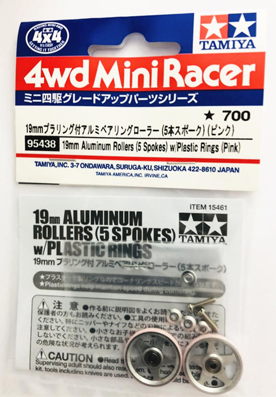 19mm Aluminum Rollers (5 Spokes) w/Plastic Rings (Pink)
