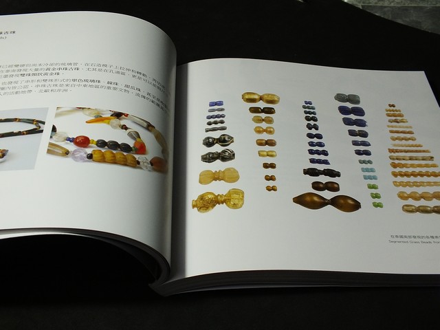 Beyond Beads by Bunchar Pongpanich 250 Pages