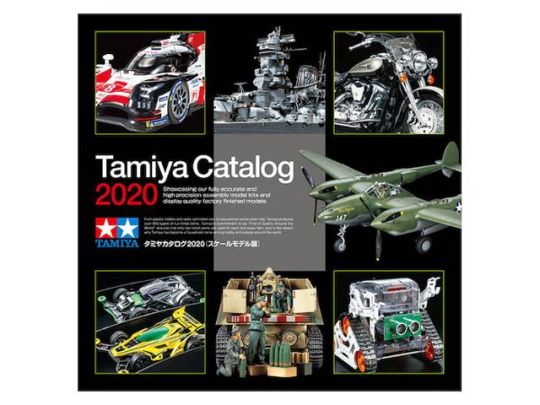 Tamiya Catalog 2020 (4 Languages)