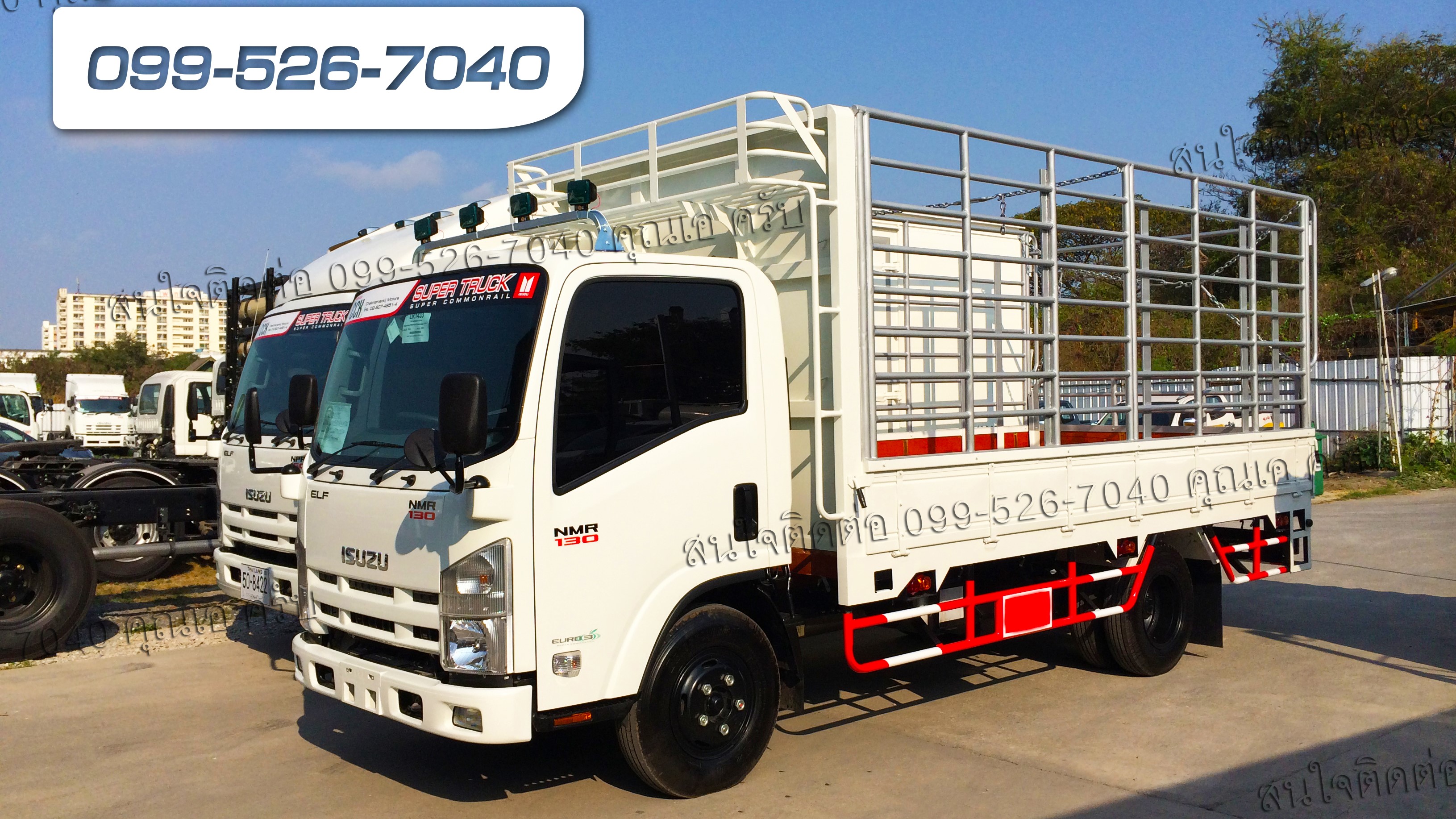 NMR 130 isuzu กระบะคาโก้ คอกสูง - ISUZU SALES TRUCK ยูโร 3