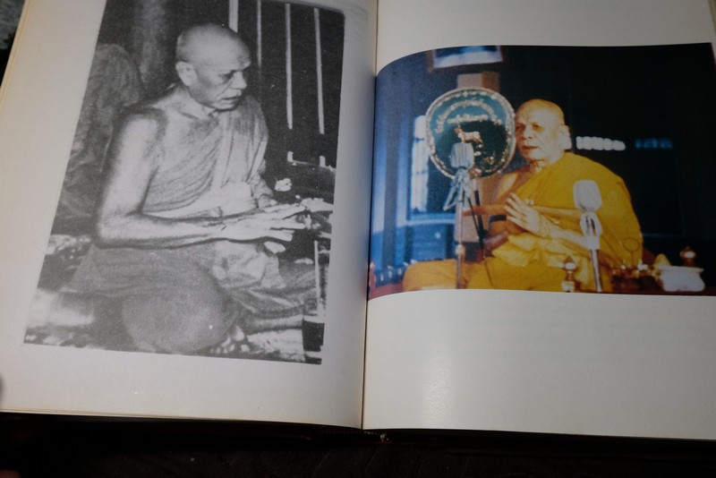 ชีวประวัติ ผลงาน เเละพระธรรมเทศนา 63 กัณฑ์ ของ หลวงพ่อวัดปากน้ำ ปกแข็ง (Pre-Order สอบถาม)