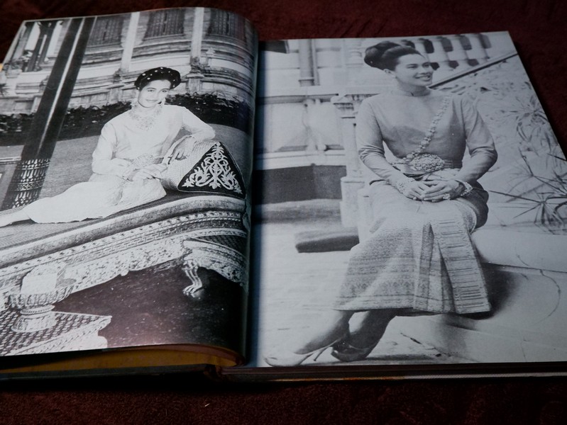 ประมวลพระบรมฉายาลักษณ์ ฉบับพิเศษ สมเด็จพระนางเจ้าสิริกิติ์ พระบรมราชินีนาถ ปี 2510