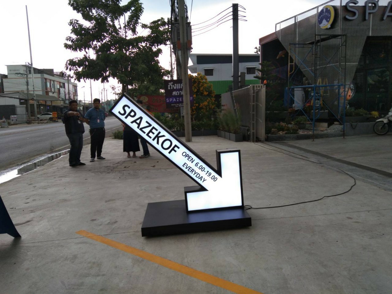 ป้ายกล่องไฟหน้าร้าน