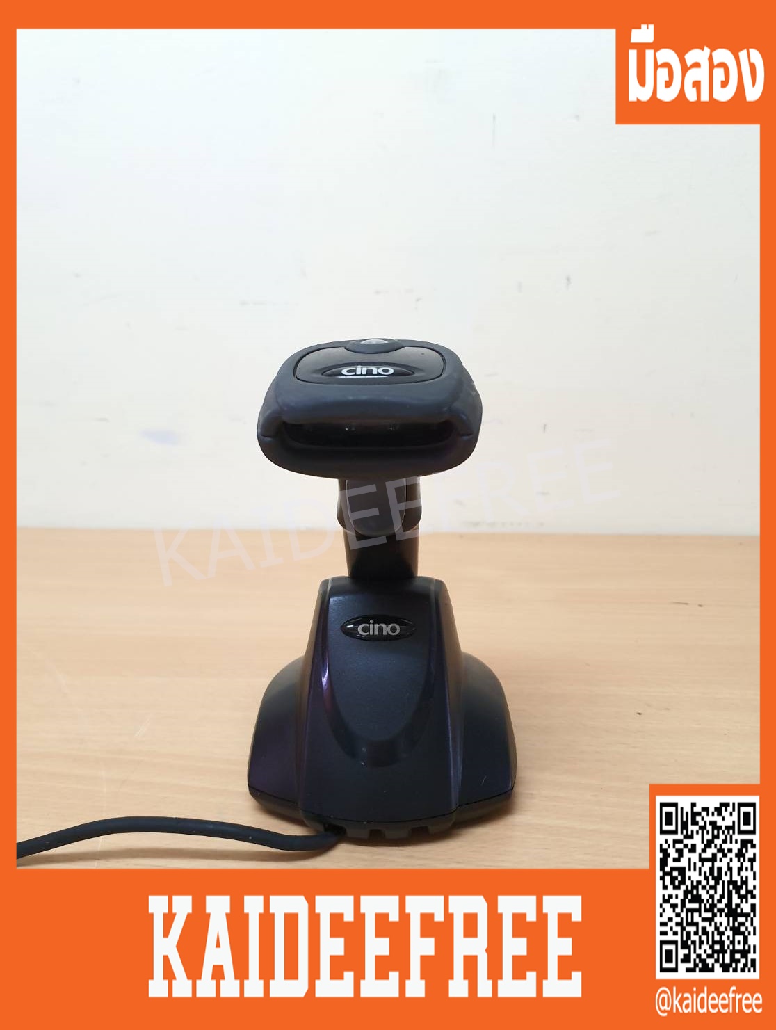 เครื่องอ่านบาร์โค้ดแบบไร้สาย ไร้สาย Bluetooth ยี่ห้อ CINO F790BT (1D) มือสอง