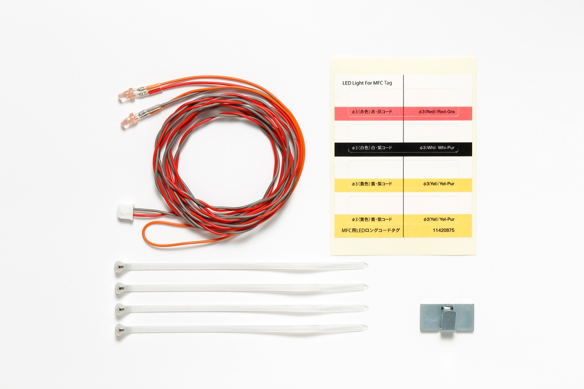 LED Light For MFC (3mm/Red/1,100mm)