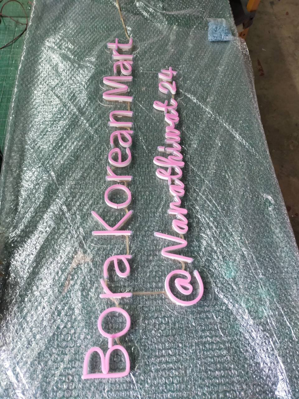 ไฟนีออน เฟค