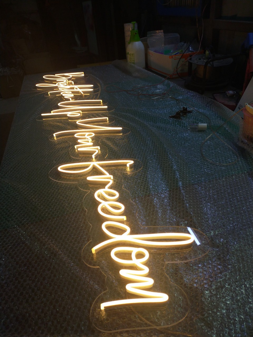 งานไฟเฟค