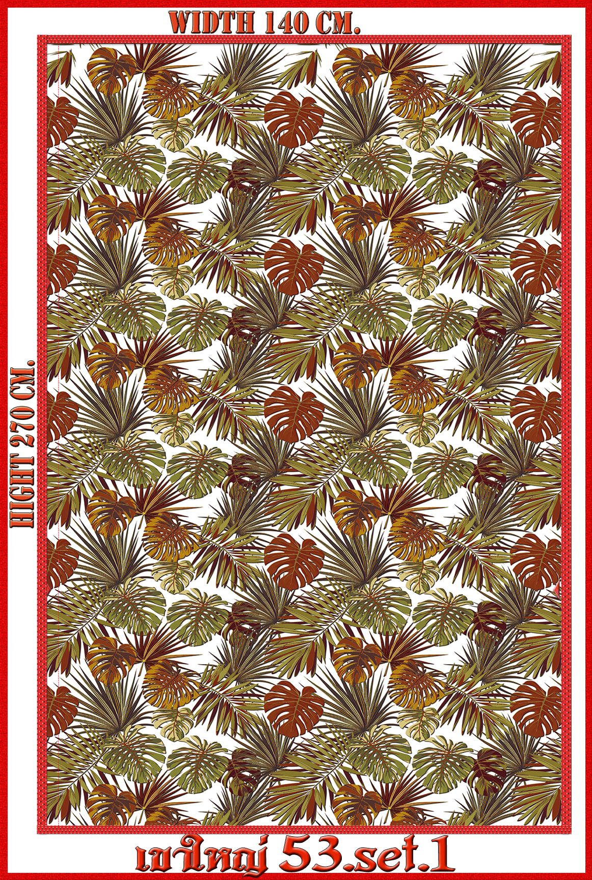 วอลเปเปอร์รูปภาพติดผนังสั่งทำ เขาใหญ่ 53(ลายเล็ก) มีภาพให้เลือกกว่า 50,000 ภาพ ออกแบบกราฟฟิค หรือ รูปภาพตามที่ท่านกำหนด ในสไตล์ท่านเอง "custom made"