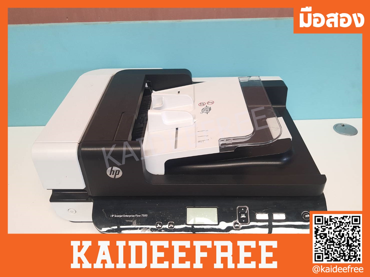 HP Scanjet Enterprise Flow 7500 Flatbed Scanner