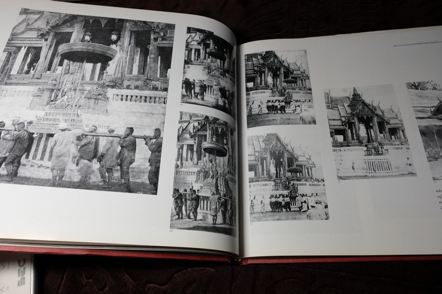 ภาพมุมกว้าง ของกรุงเทพมหานคร ในสมัยรัชกาลที่ 4 การค้นพบใหม่ (สนพ.เมืองโบราณ) ปกเเข็ง