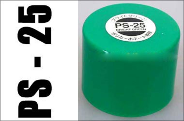 PS25:Bright Green