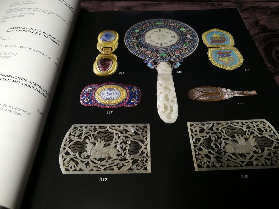 NAGEL Fine Asian Art Auction (มี 4 ภาษา ) หนา 425 หน้า ปี 2009