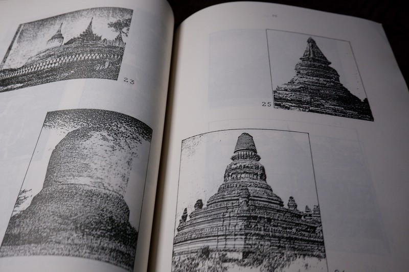 ศิลปะจาม เเละ ศิลปะพม่า โดย ม.ร.ว.สุริยวุฒิ สุขสวัสดิ์ ปี 2530