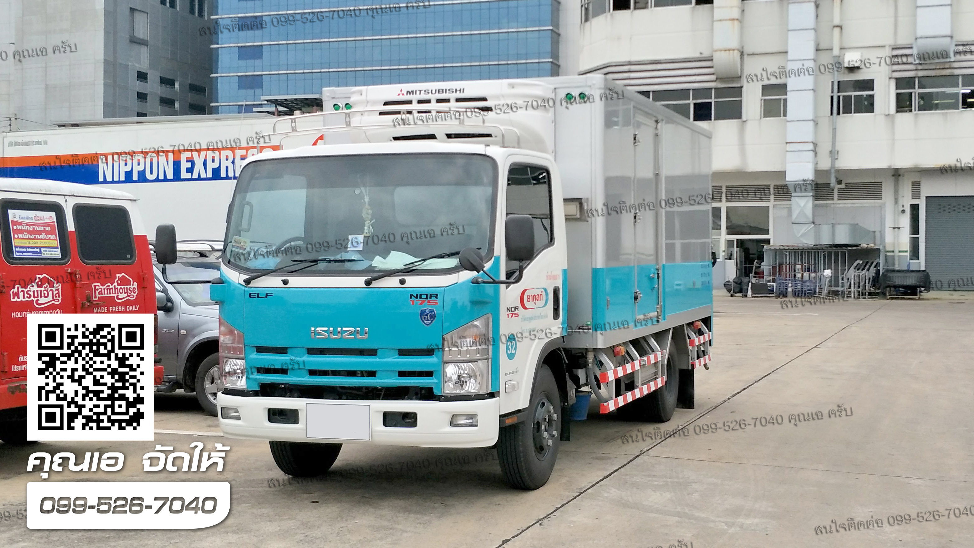 NQR 175 ตู้เปียกประตู 3 บาน พร้อมแอร์ ลิฟท์ท้าย - ISUZU SALES TRUCK ยูโร3