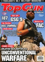 TOPGUN VOL. 187