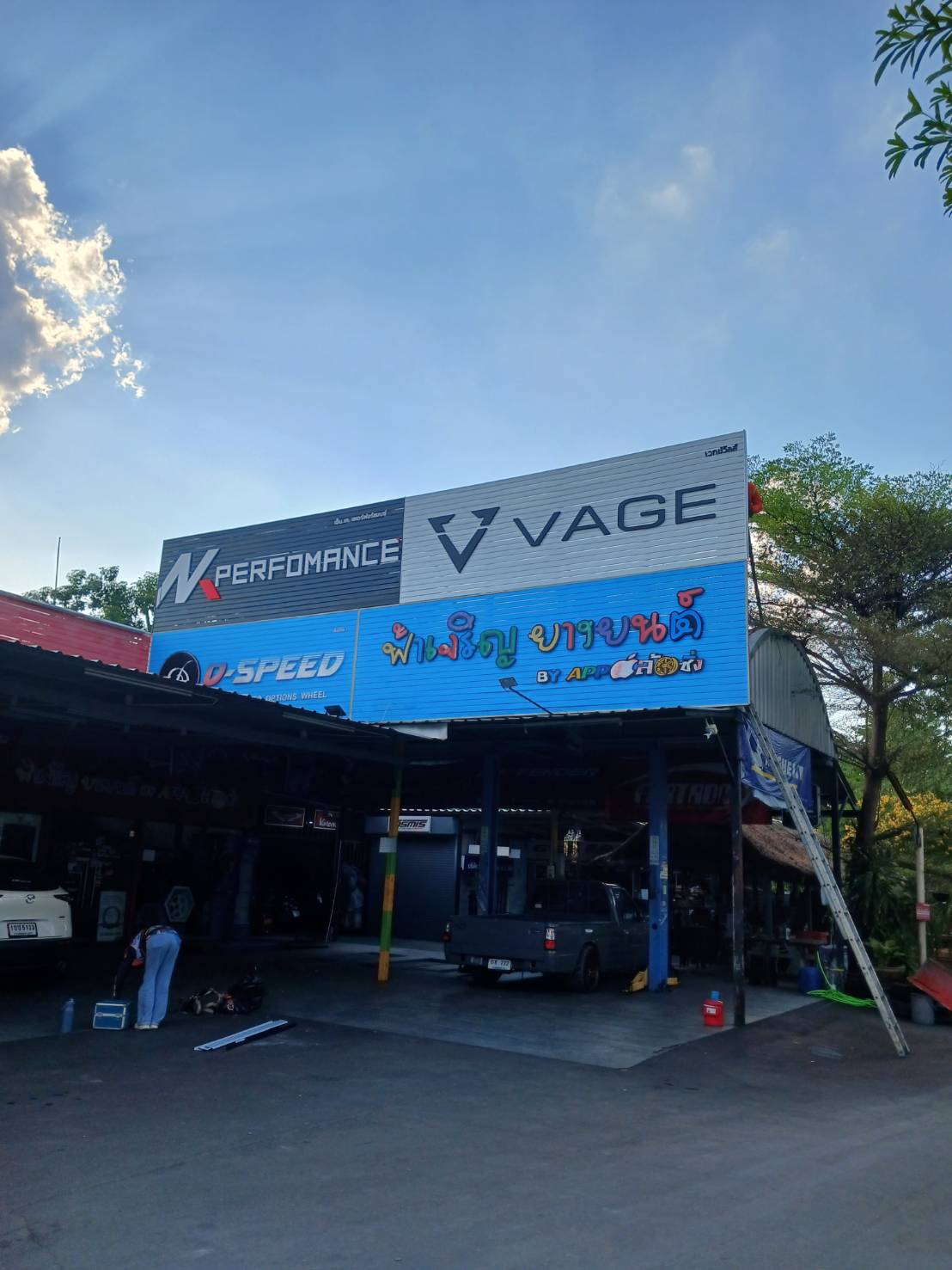 งานแผงอลูมิเนียมซี งานกั้นสาด