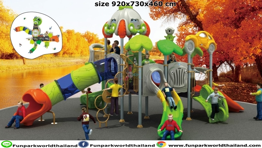 เครื่องเล่นสนามกลางแจ้ง (size L) size 920x730x460 cm