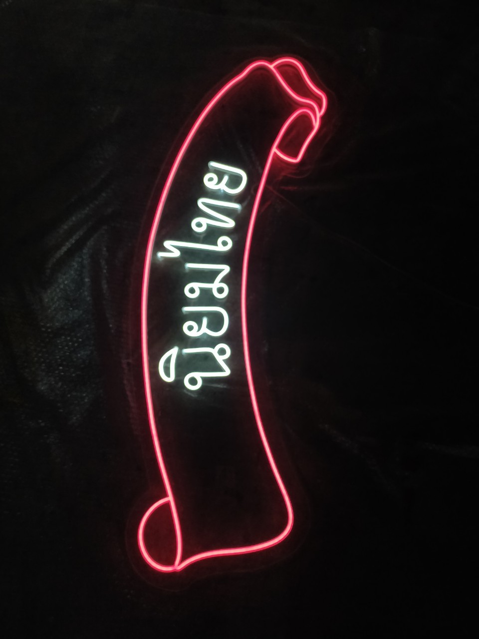 ไฟนีออน เฟค