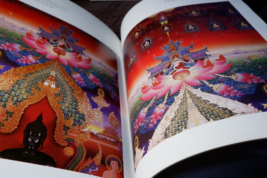 ภาพจิตรกรรมฝาผนัง วัดพุทธปทีป โดย อ.เฉลิมชัย โฆษิตพิพัฒน์ เเละ อ.ปัญญา วิจินธนสาร พิมพ์ปี 2529