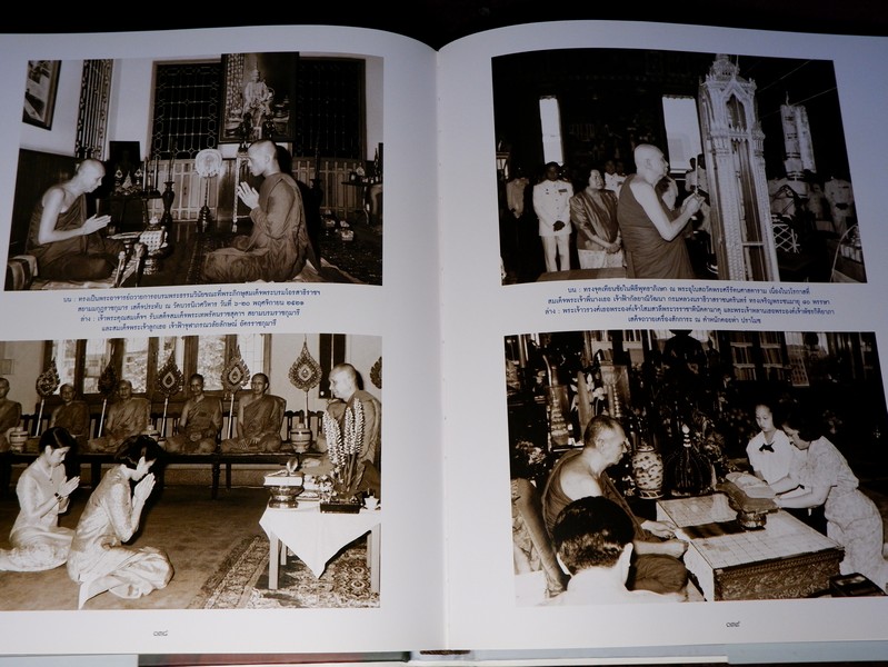 พระของประชาชน สมเด็จพระญาณสังวร สมเด็จพระสังฆราช สกลมหาสังฆปริณายก ปกเเข็ง