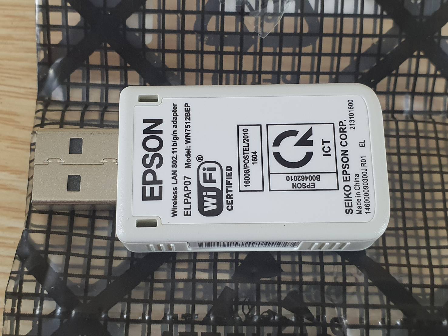 EPSON Wireless ELPAP07