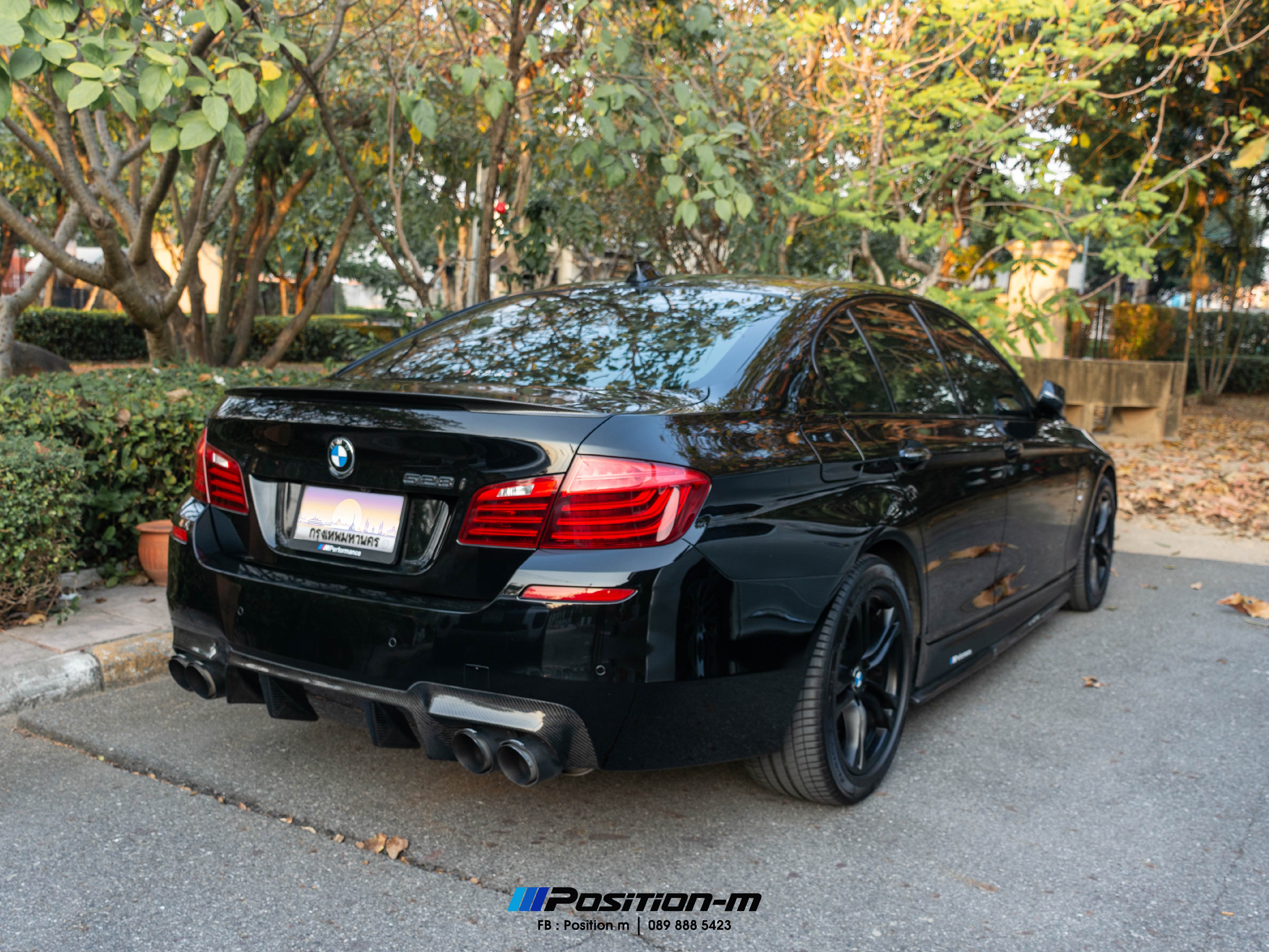 Diffuser Pure Carbon