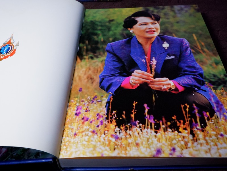 องค์สมาชิกกิตติมศักดิ์ เนติบัณฑิตยสภา สมเด็จพระนางเจ้าสิริกิติ์ พระบรมราชินีนาถ