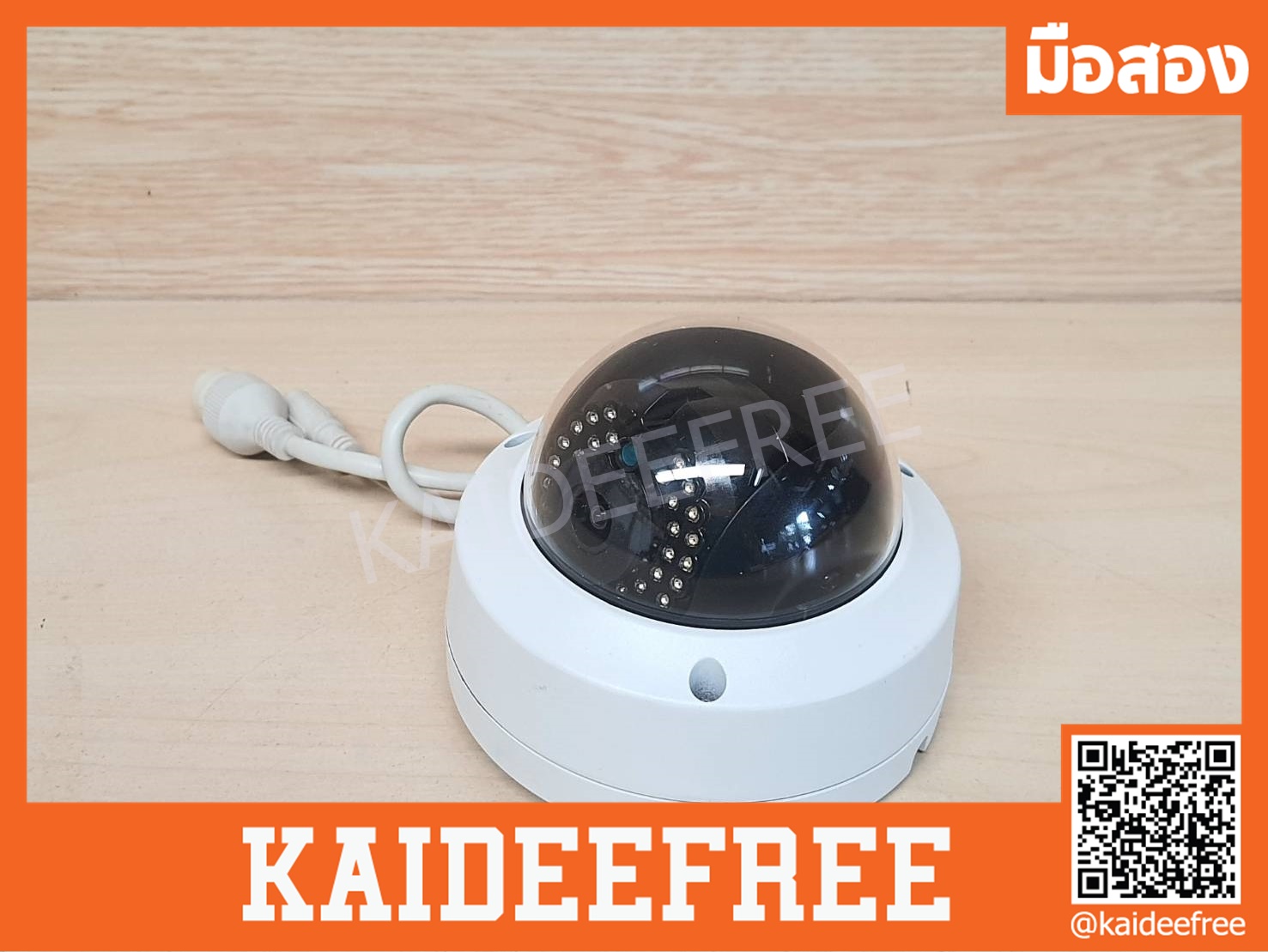 กล้องวงจรปิด Hikvision DS-2CD2122F-I(W)(S) มือสอง