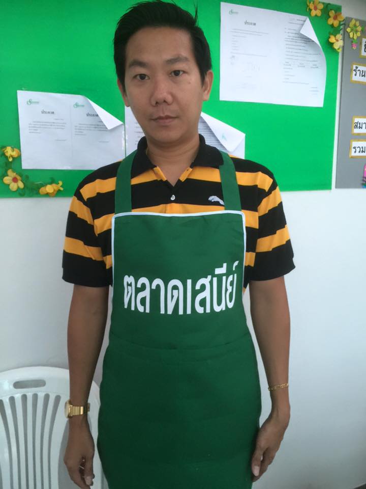 ผ้ากันเปื้อน ผ้ากันเปื้อนแม่ค้า เอี๊ยมแม่ค้า มีทั้งผ้าโซล่อนและผ้าโทเร