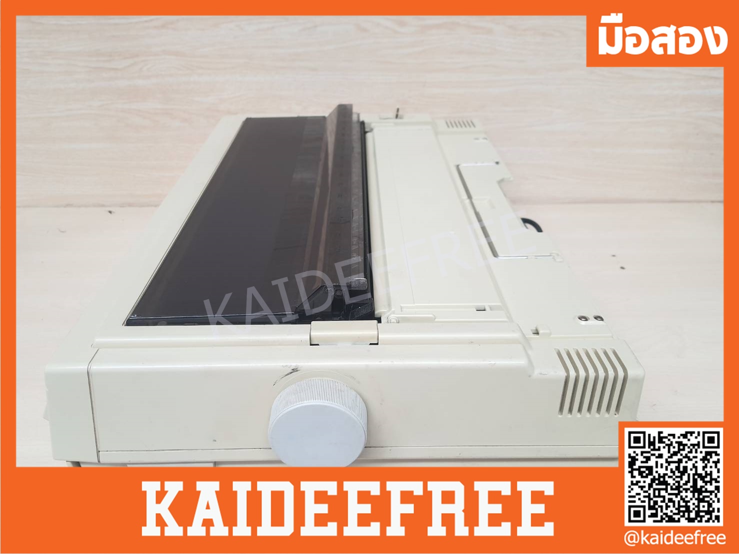 เครื่องพิมพ์ดอทเมทริกซ์ panasonic kx-p3626 มือสอง