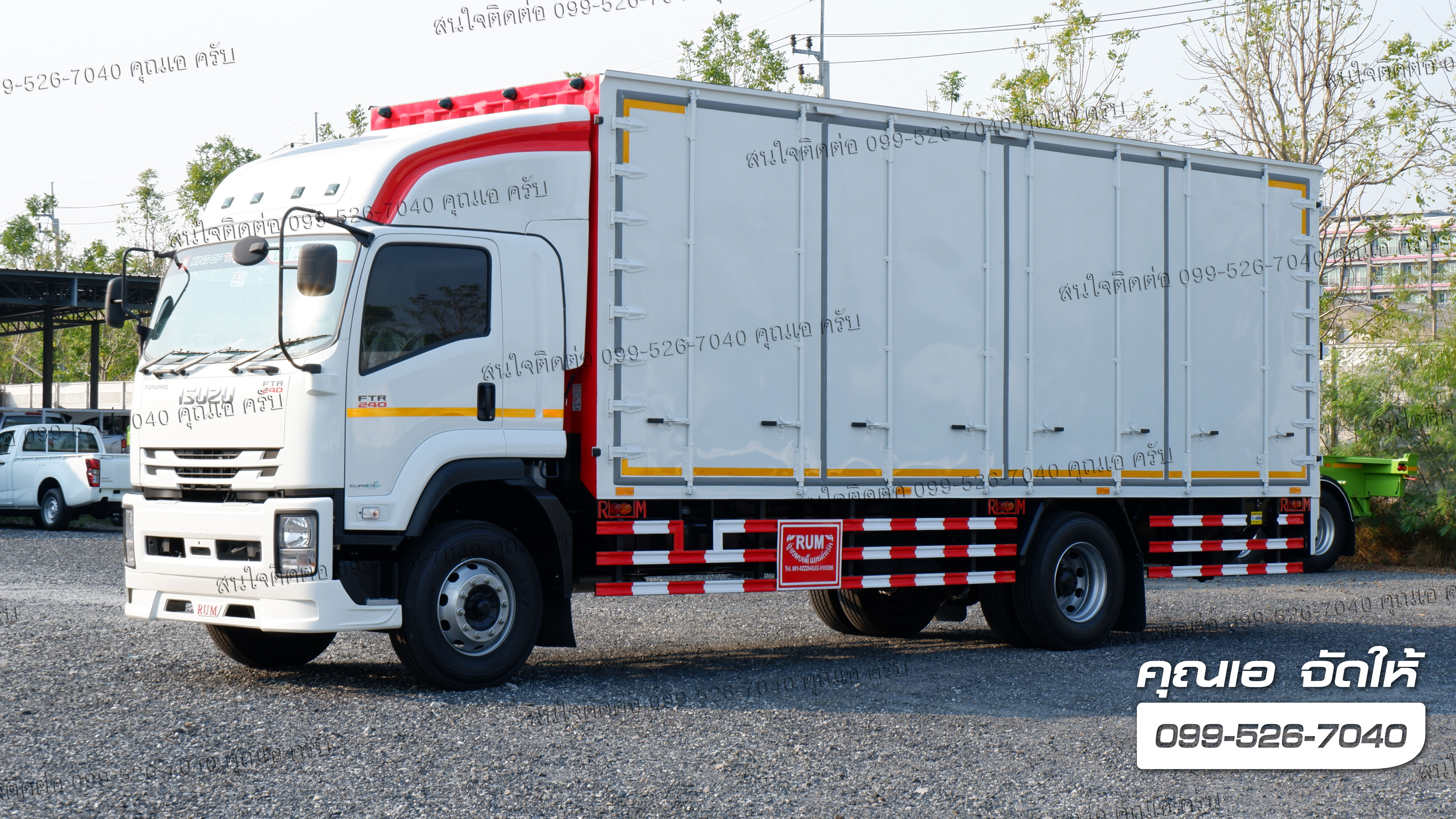 FTR 240 isuzu ความยาวแชสซี 7.6 เมตร ติดตั้งตู้ประตู10บาน ลิฟท์ท้าย2ตัน ยูโร3