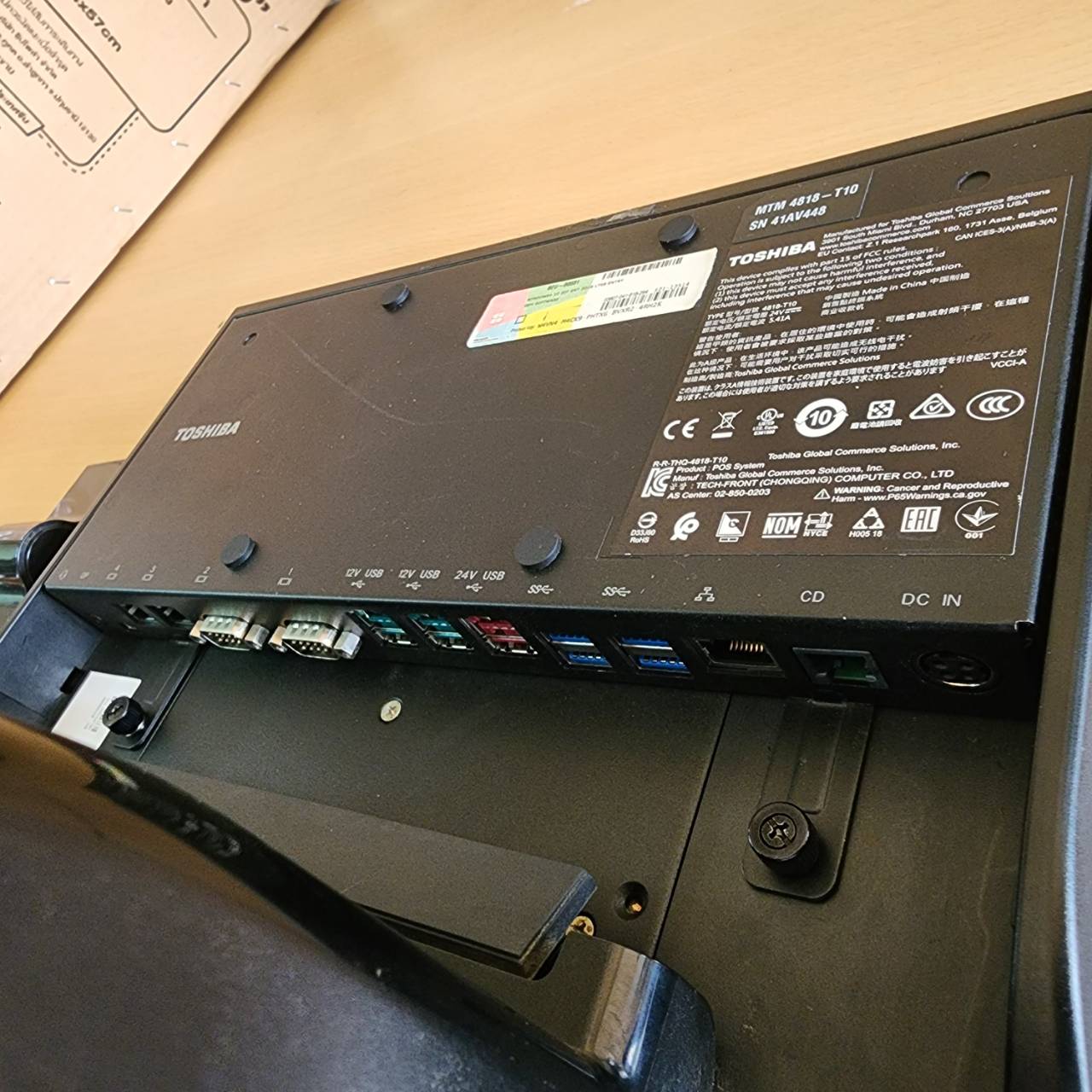 เครื่อง POS Toshiba 4818-T10 มือสอง