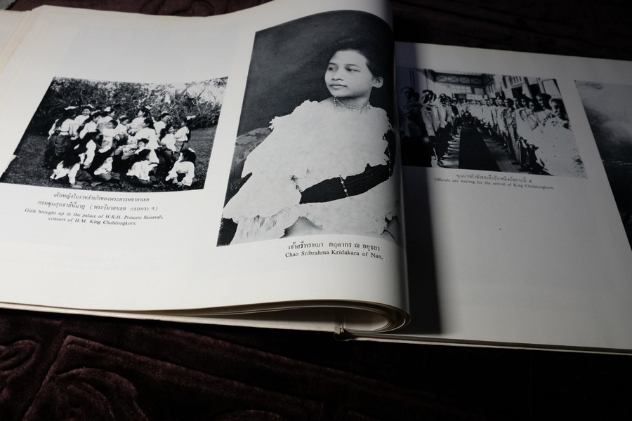 ประชุมสมุดภาพสำคัญในประวัติศาสตร์ เล่ม 2 โดย สำนักนายกรัฐมนตรี ปกเเข็ง ปี 2521(สอบถาม)