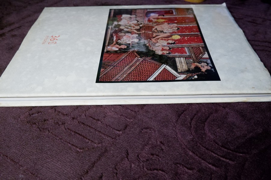 จิตรกรรมฝาผนัง วัดสุวรรณาราม ปกเเข็ง ปี 2530