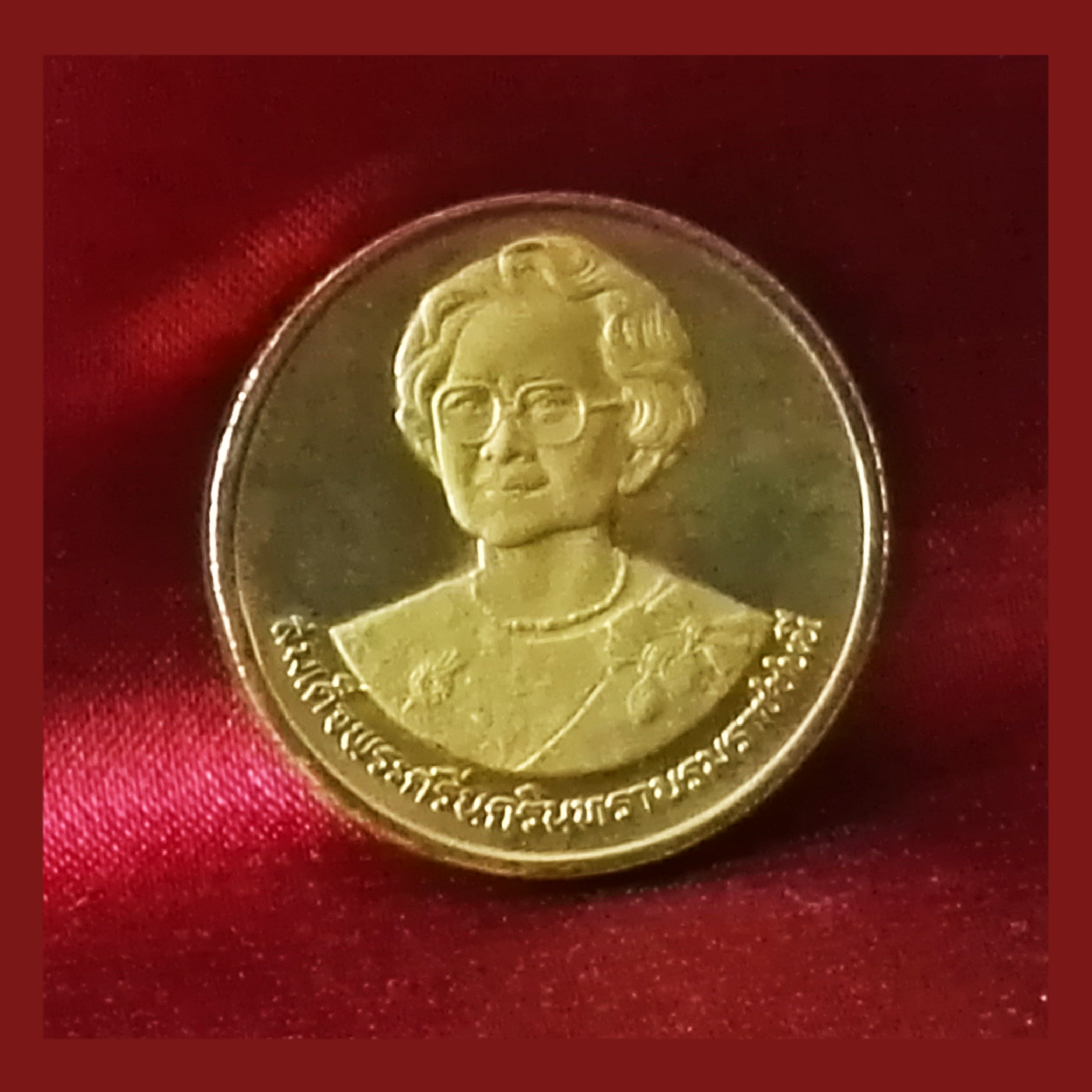 เหรียญ2บาท สมเด็จย่า ชุบทอง
