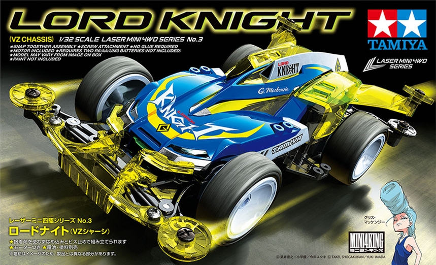 Lord Knight