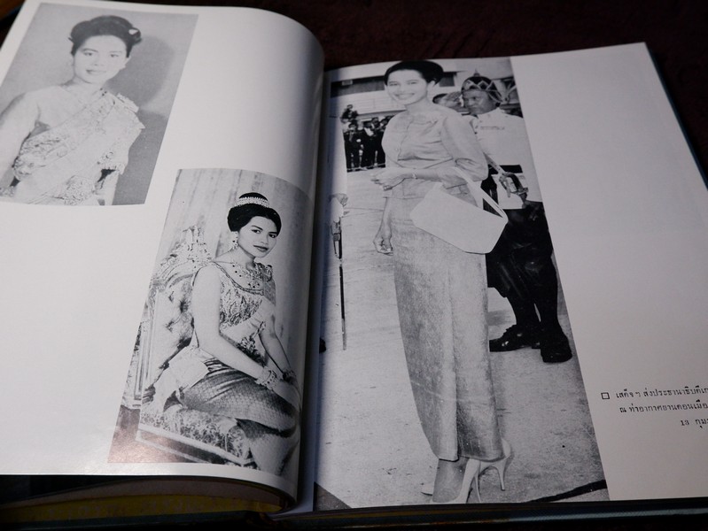 ประมวลพระบรมฉายาลักษณ์ ฉบับพิเศษ สมเด็จพระนางเจ้าสิริกิติ์ พระบรมราชินีนาถ ปี 2510