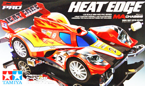 Heat Edge.